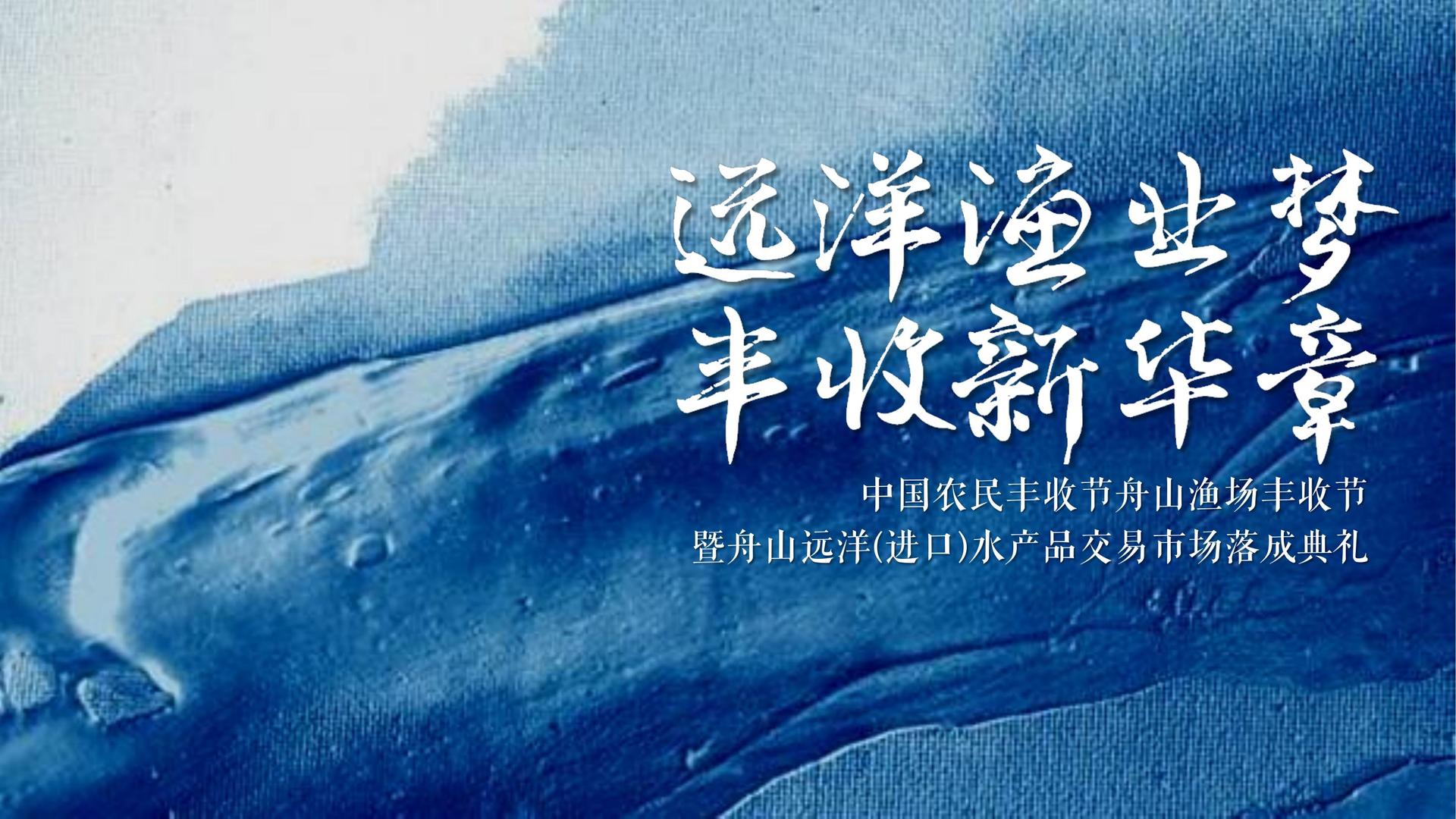 宇天传媒文化携手多方机构打造城市文化品牌